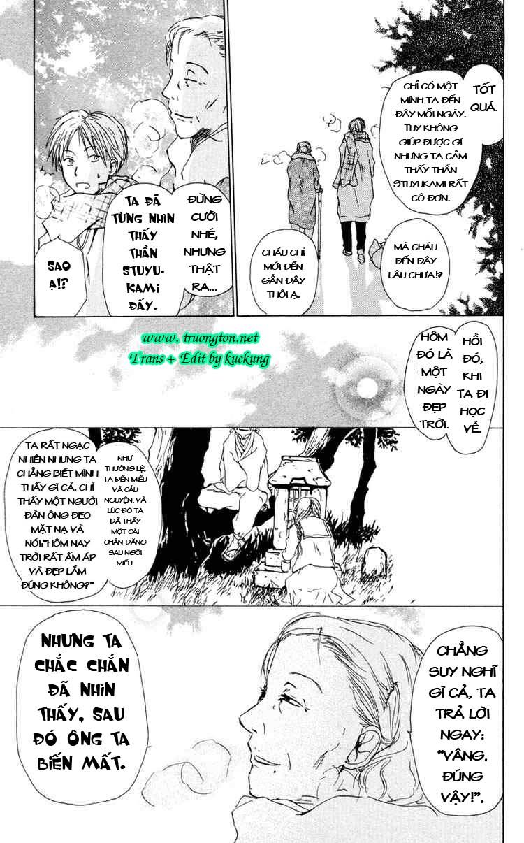 Hữu Nhân Sổ - Chương 2 - Trang 22