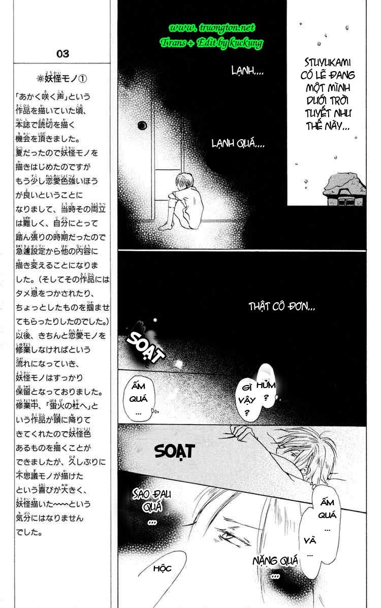 Hữu Nhân Sổ - Chương 2 - Trang 24