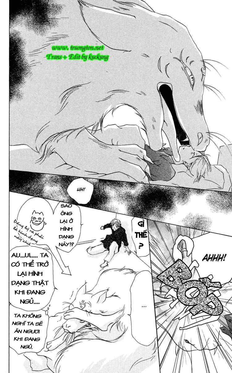 Hữu Nhân Sổ - Chương 2 - Trang 25