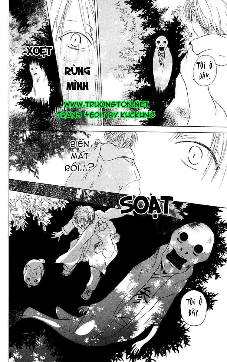 Hữu Nhân Sổ - Chương 2 - Trang 29