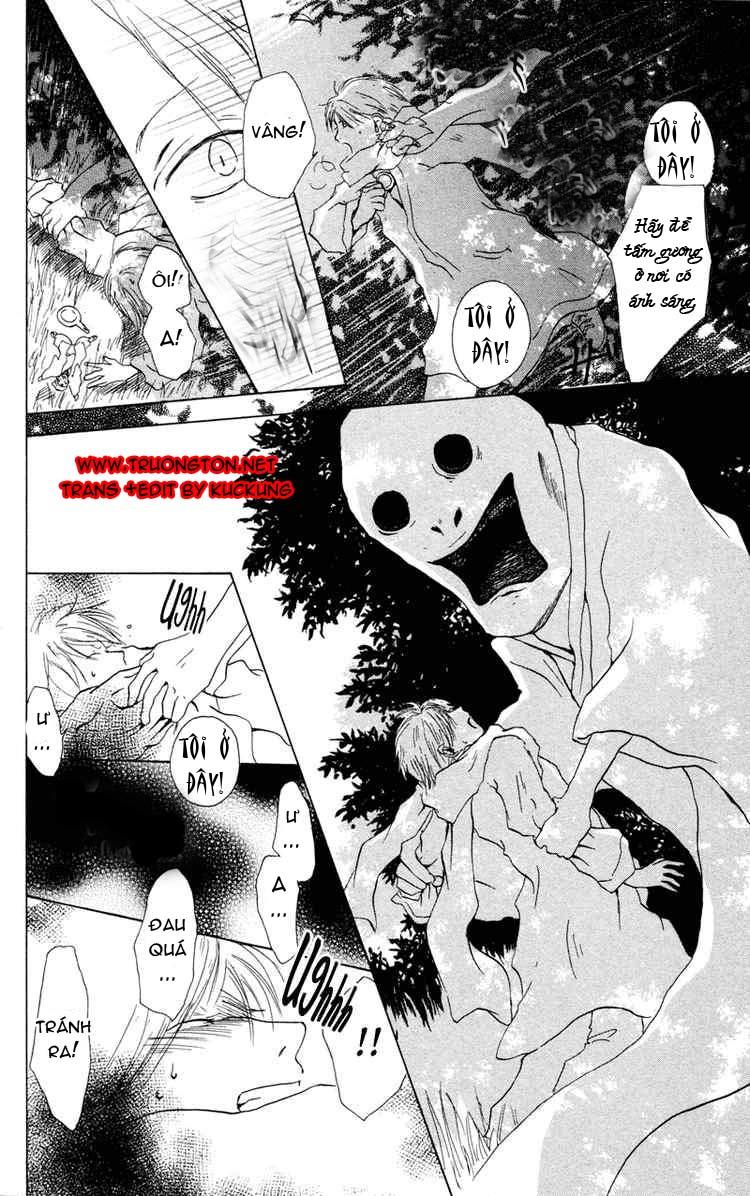 Hữu Nhân Sổ - Chương 2 - Trang 31