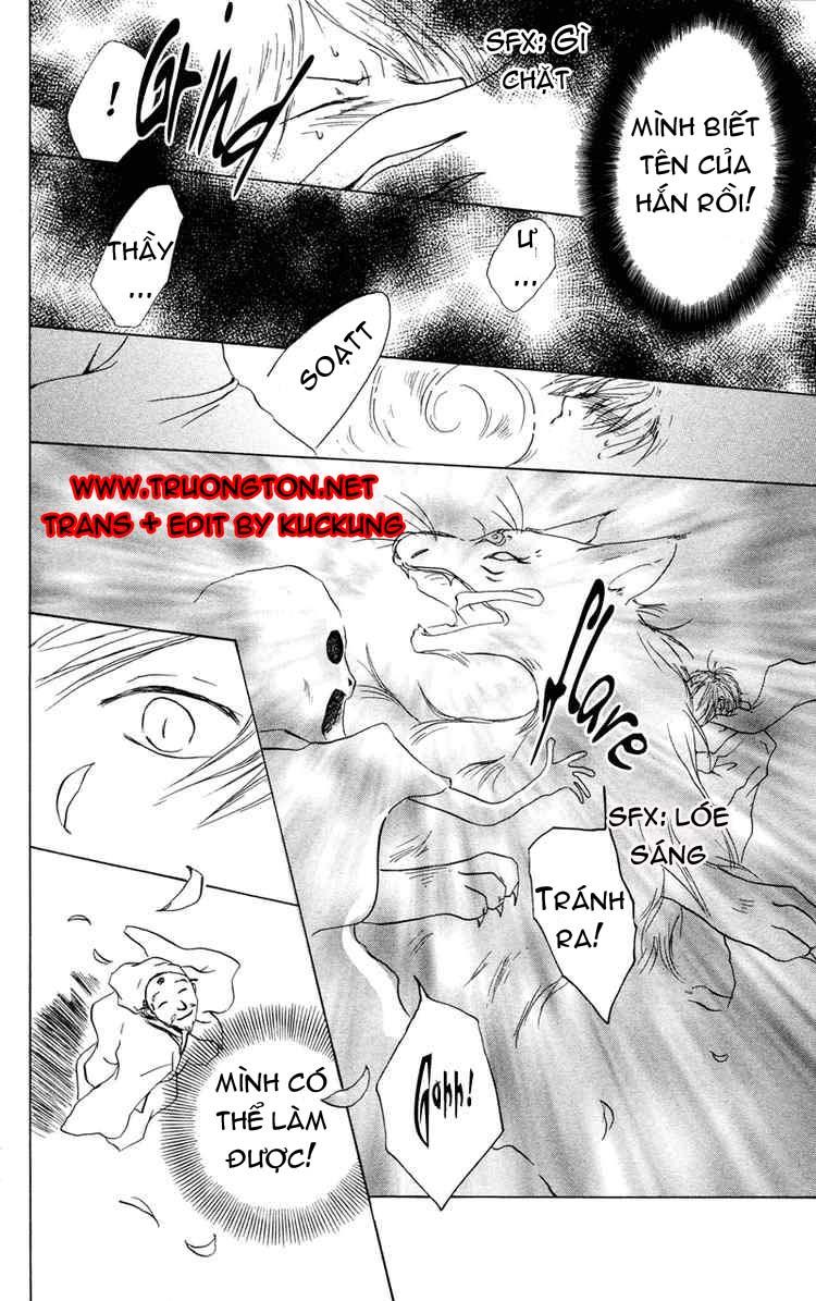 Hữu Nhân Sổ - Chương 2 - Trang 33