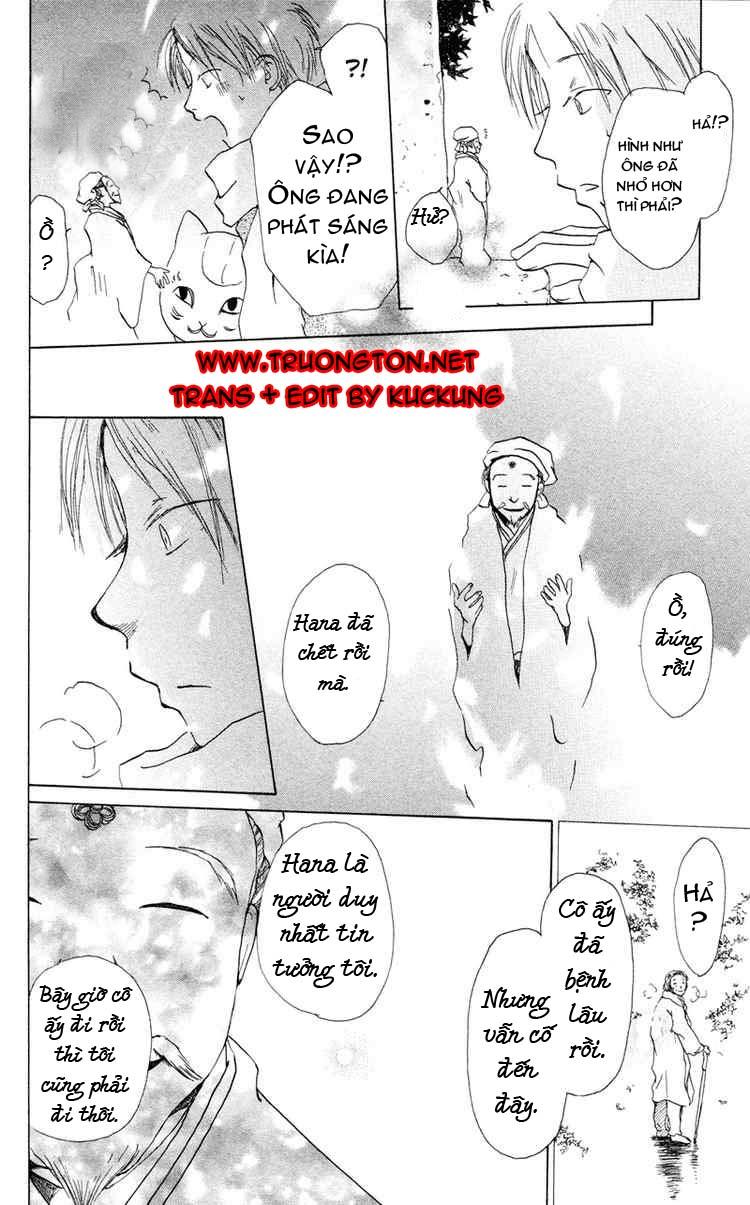Hữu Nhân Sổ - Chương 2 - Trang 39