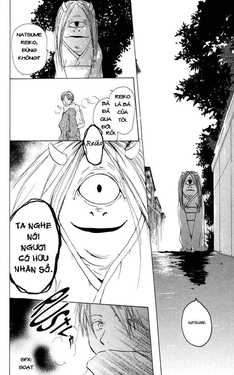 Hữu Nhân Sổ - Chương 2 - Trang 5