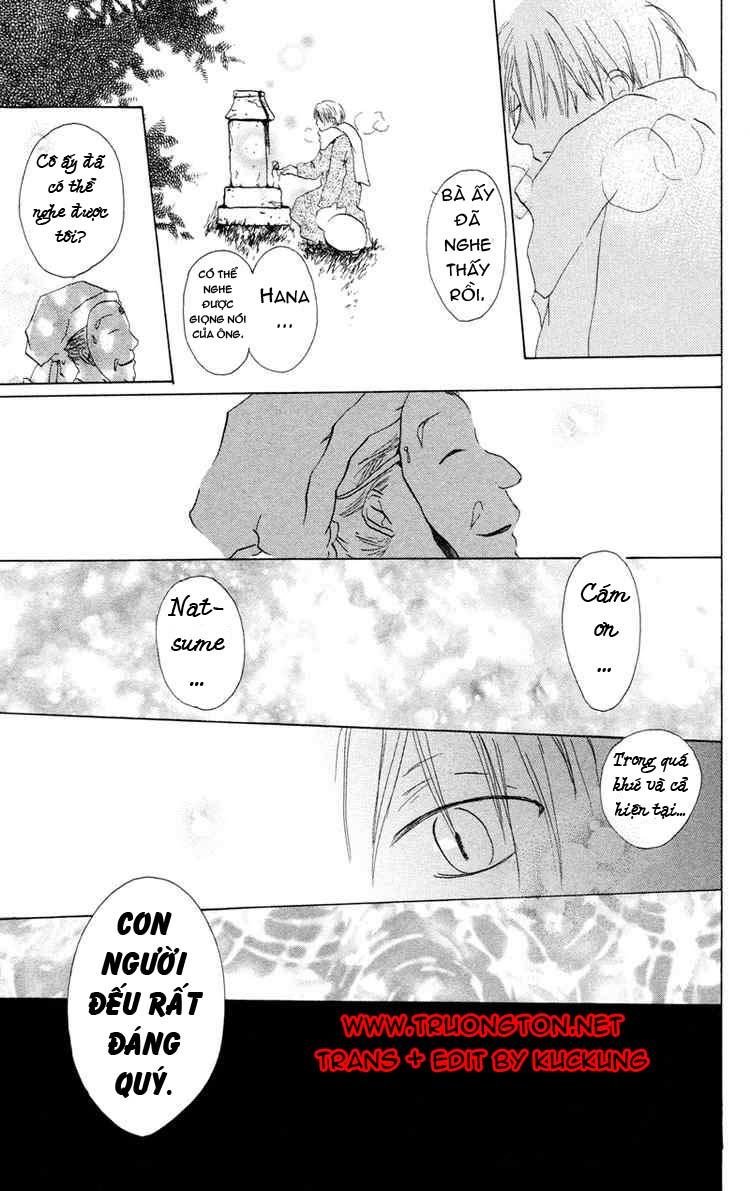 Hữu Nhân Sổ - Chương 2 - Trang 42