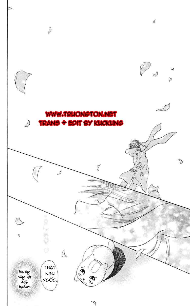 Hữu Nhân Sổ - Chương 2 - Trang 47