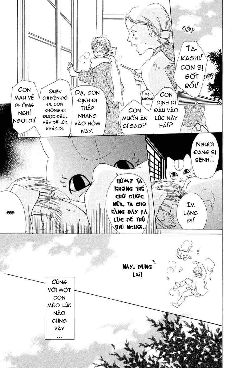 Hữu Nhân Sổ - Chương 2 - Trang 50