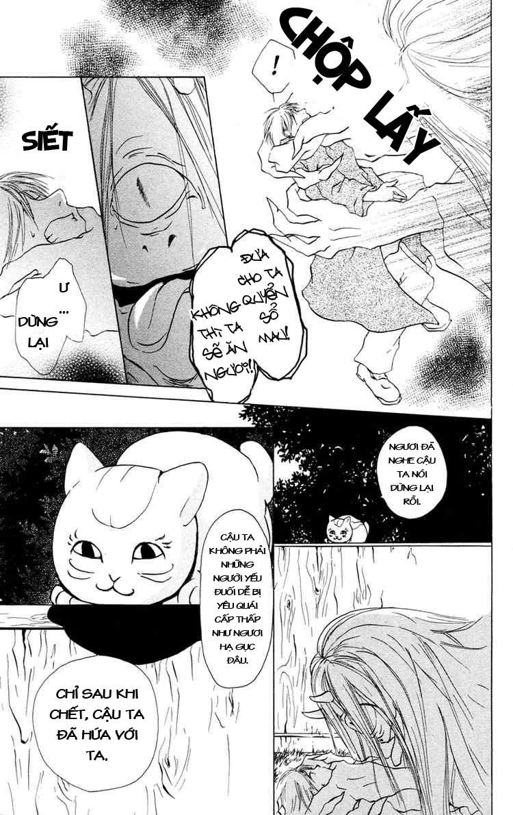 Hữu Nhân Sổ - Chương 2 - Trang 6