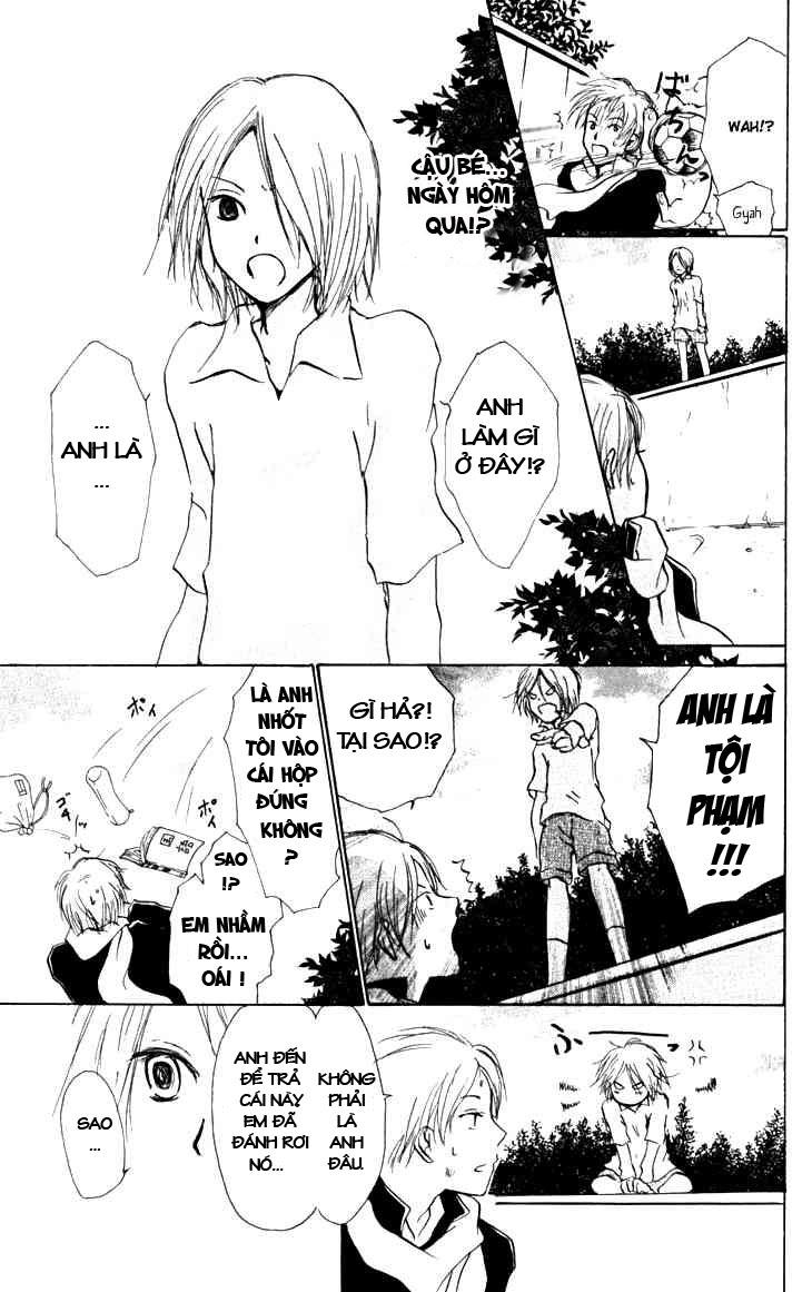 Hữu Nhân Sổ - Chương 20 - Trang 11