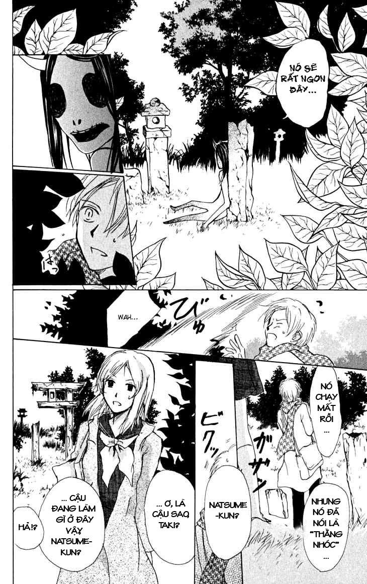 Hữu Nhân Sổ - Chương 20 - Trang 14