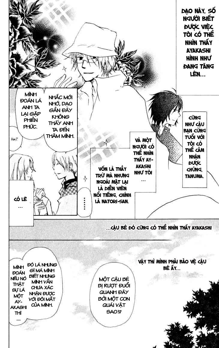 Hữu Nhân Sổ - Chương 20 - Trang 16