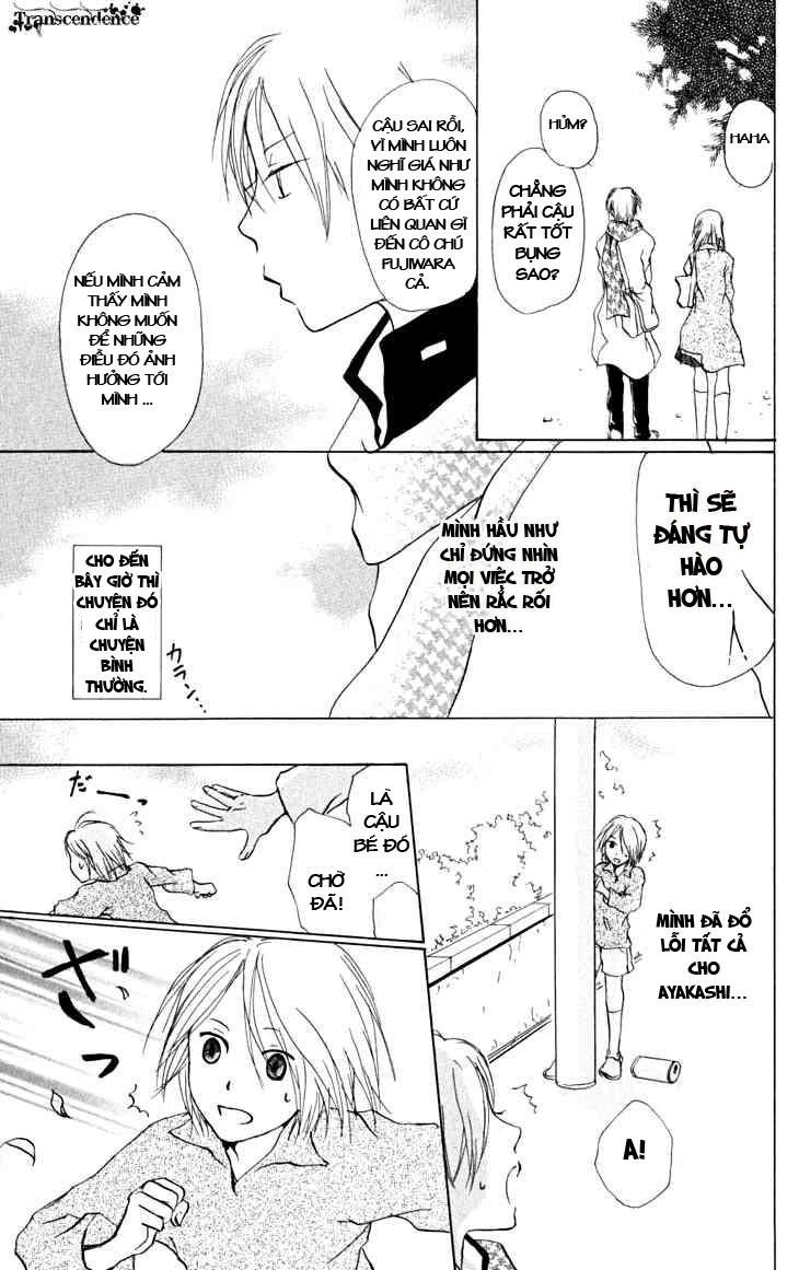 Hữu Nhân Sổ - Chương 20 - Trang 17