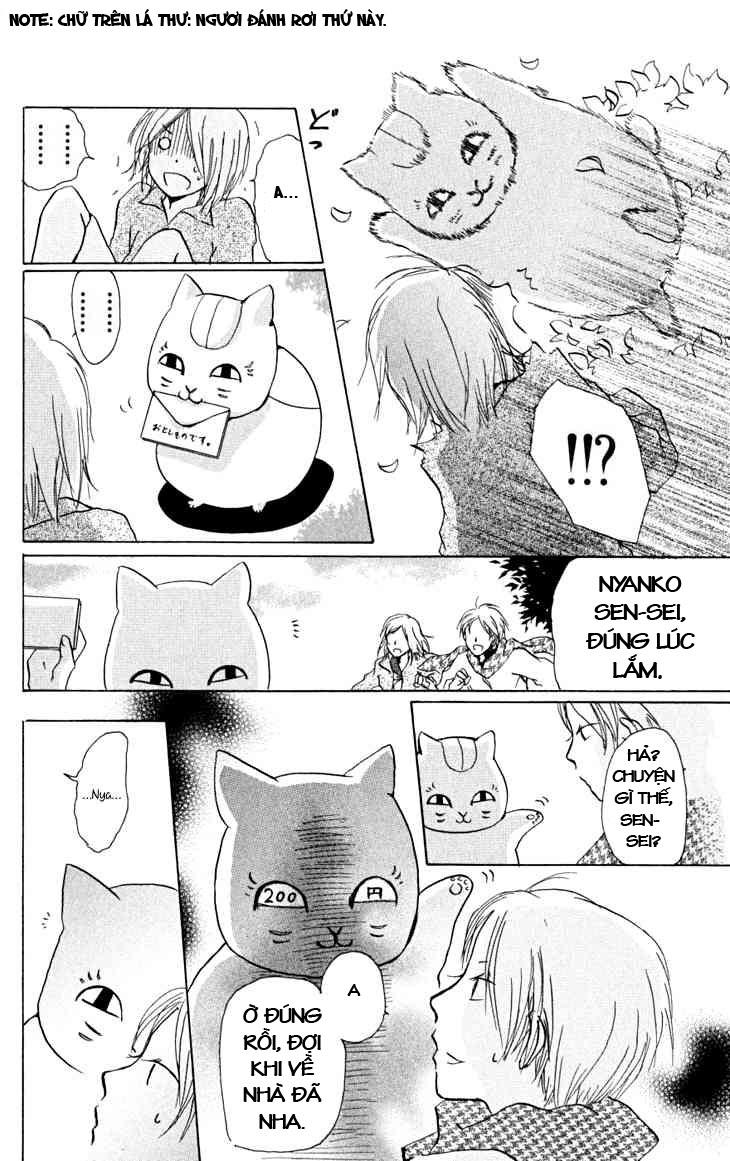 Hữu Nhân Sổ - Chương 20 - Trang 18