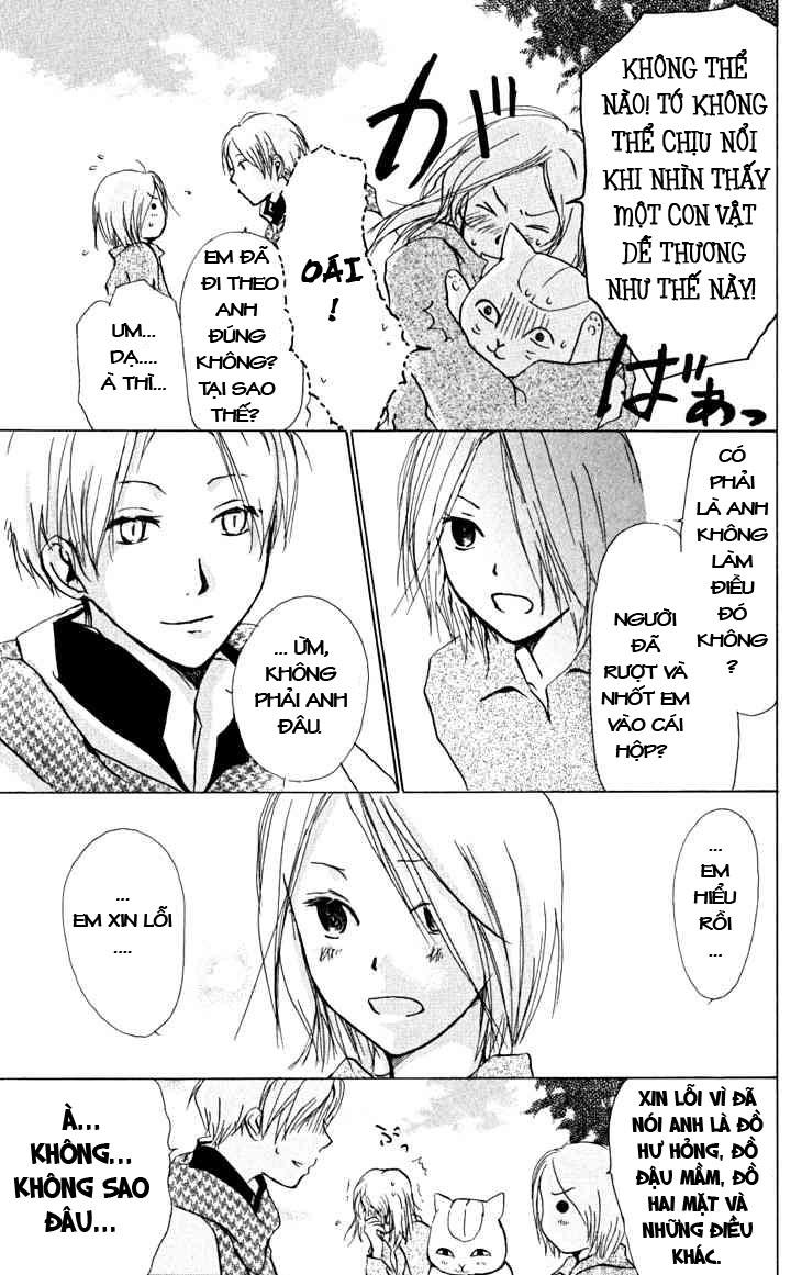 Hữu Nhân Sổ - Chương 20 - Trang 19