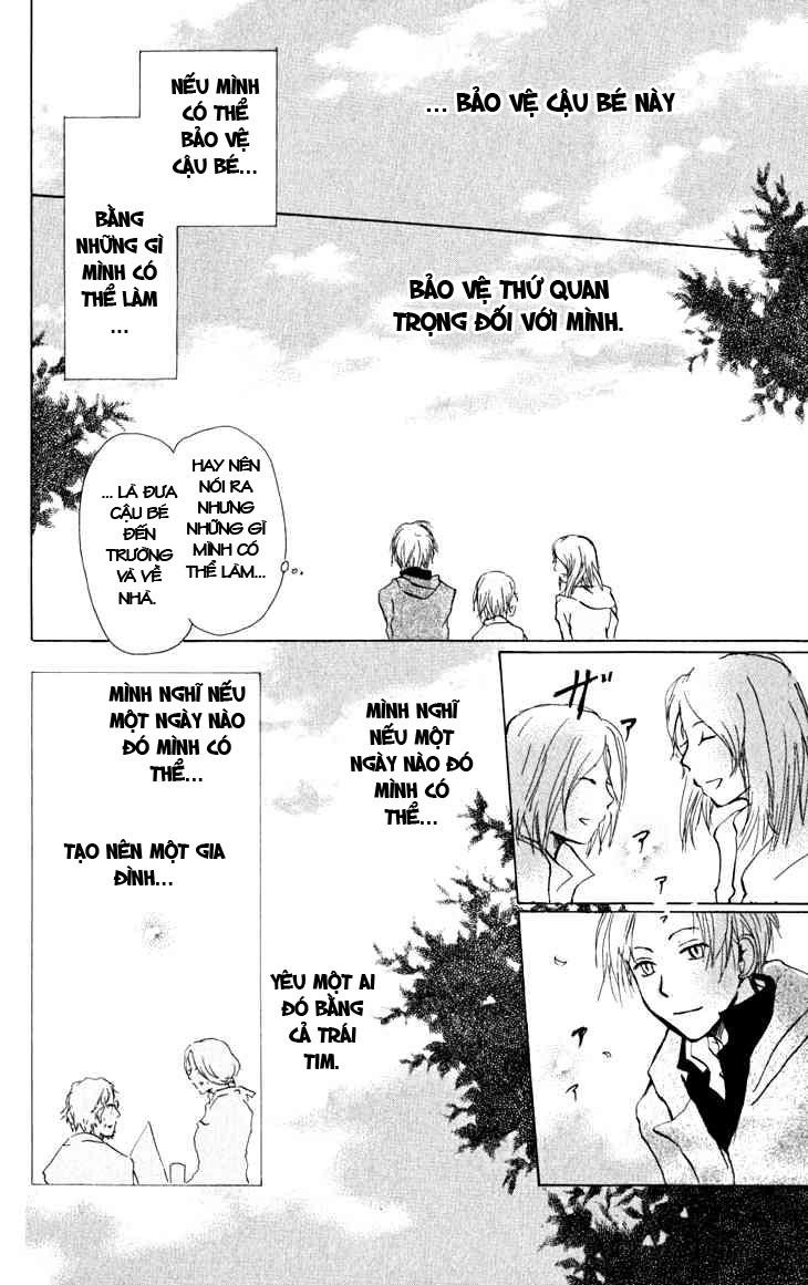 Hữu Nhân Sổ - Chương 20 - Trang 26