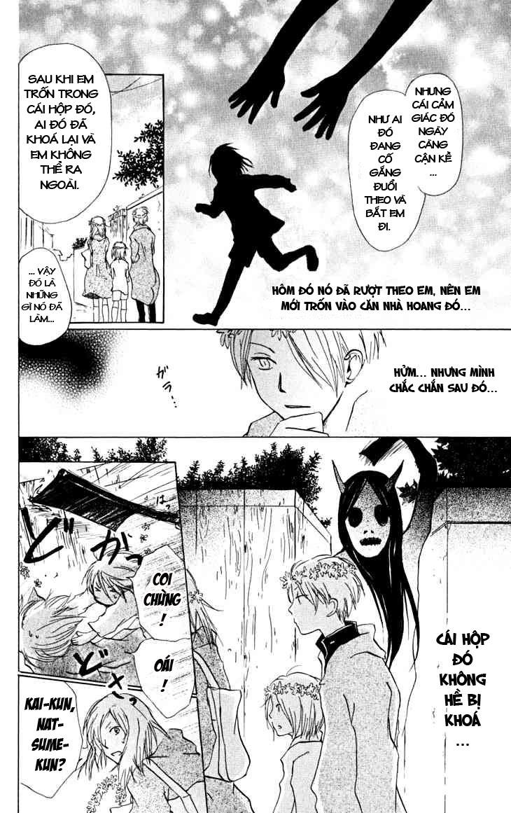 Hữu Nhân Sổ - Chương 20 - Trang 28