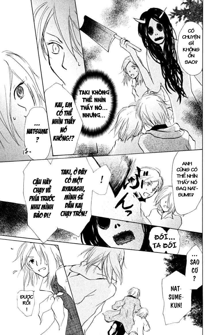 Hữu Nhân Sổ - Chương 20 - Trang 29