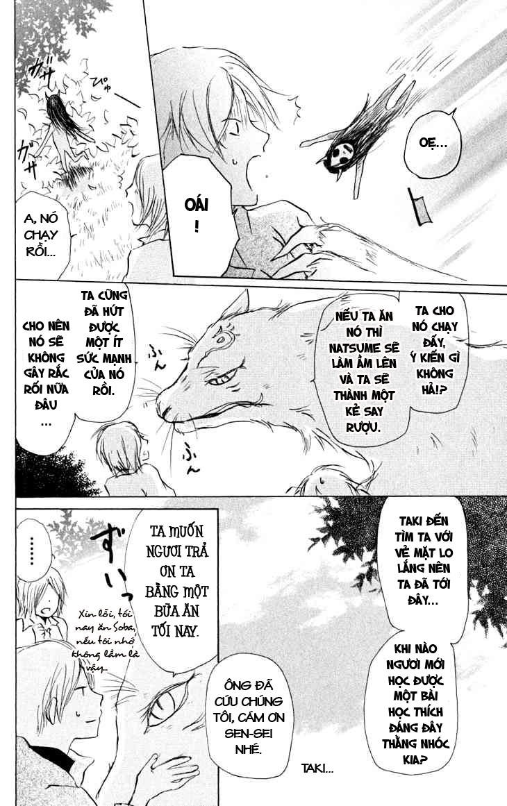 Hữu Nhân Sổ - Chương 20 - Trang 36