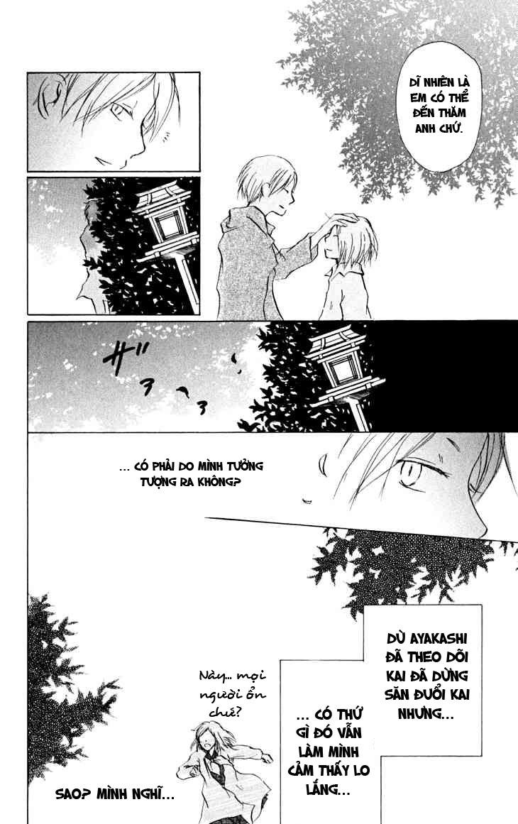 Hữu Nhân Sổ - Chương 20 - Trang 38