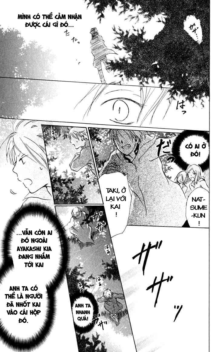 Hữu Nhân Sổ - Chương 20 - Trang 39