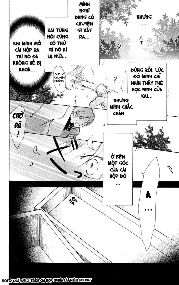 Hữu Nhân Sổ - Chương 20 - Trang 40