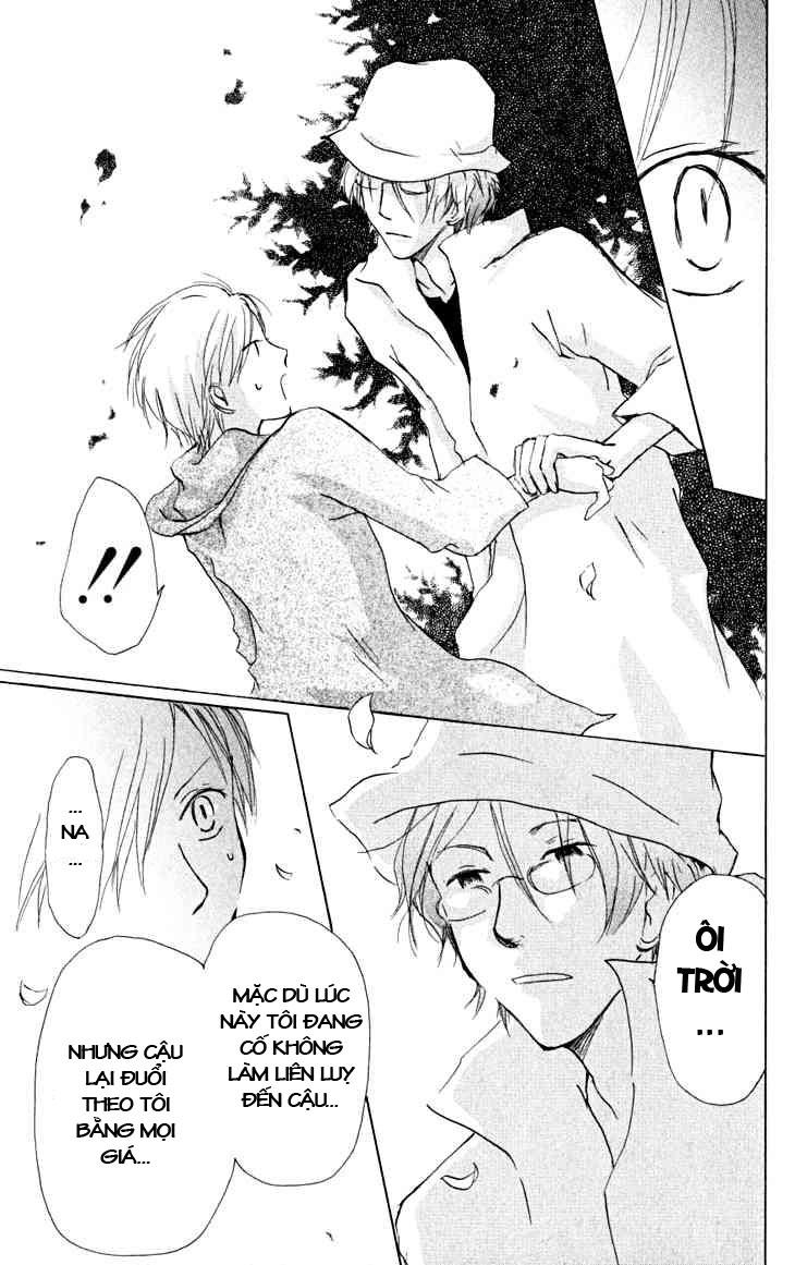 Hữu Nhân Sổ - Chương 20 - Trang 41