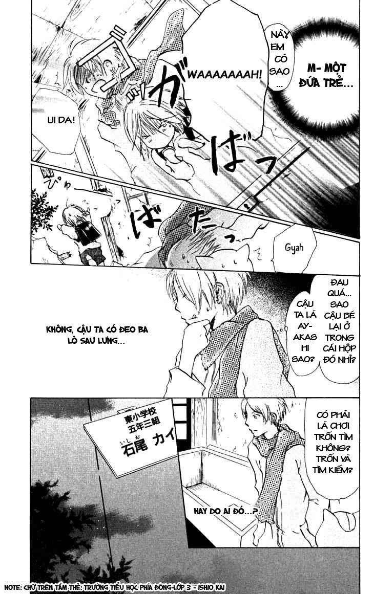 Hữu Nhân Sổ - Chương 20 - Trang 9