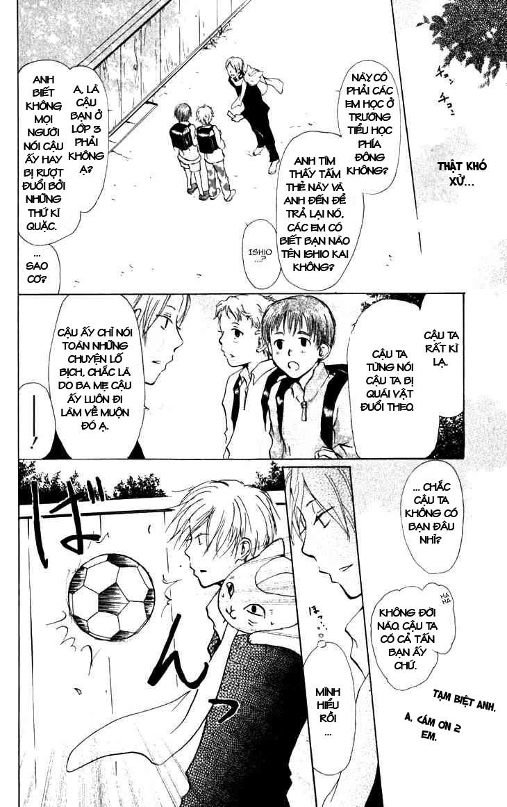 Hữu Nhân Sổ - Chương 20 - Trang 10