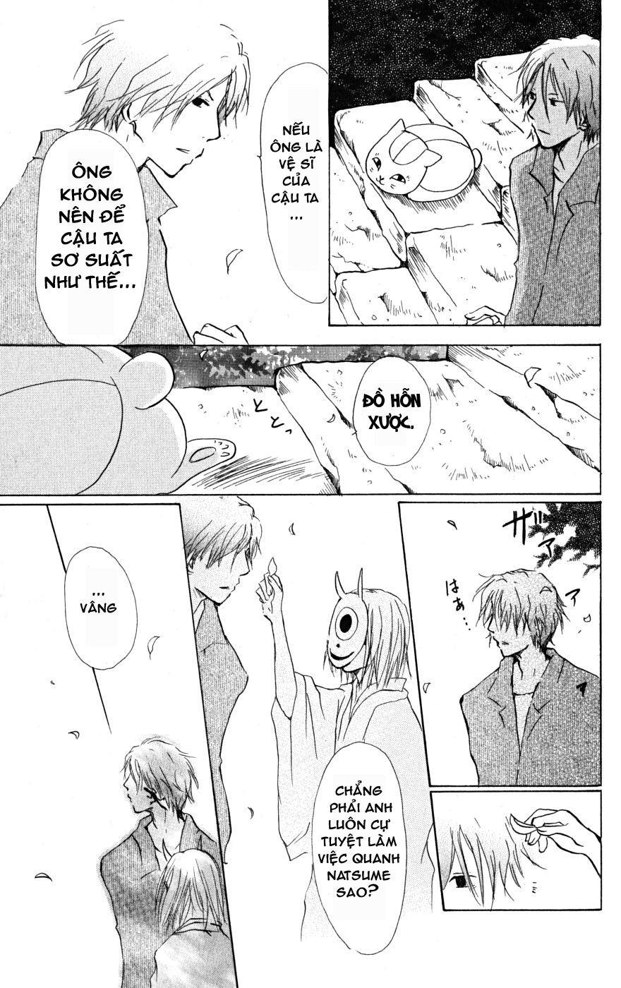 Hữu Nhân Sổ - Chương 21 - Trang 15