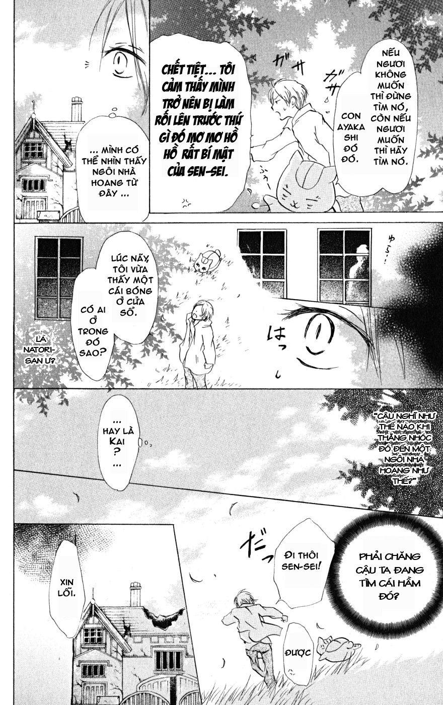 Hữu Nhân Sổ - Chương 21 - Trang 20