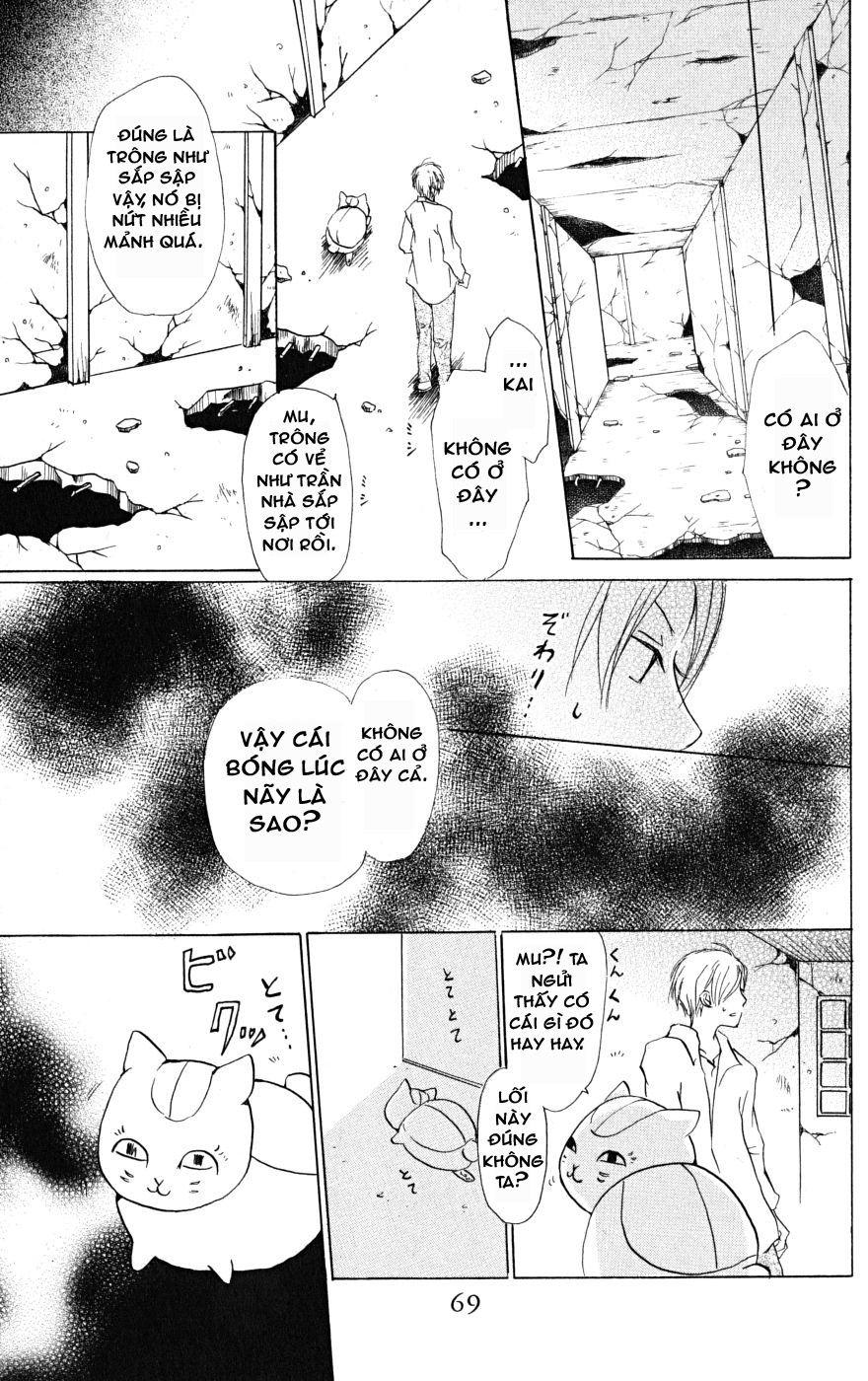 Hữu Nhân Sổ - Chương 21 - Trang 21