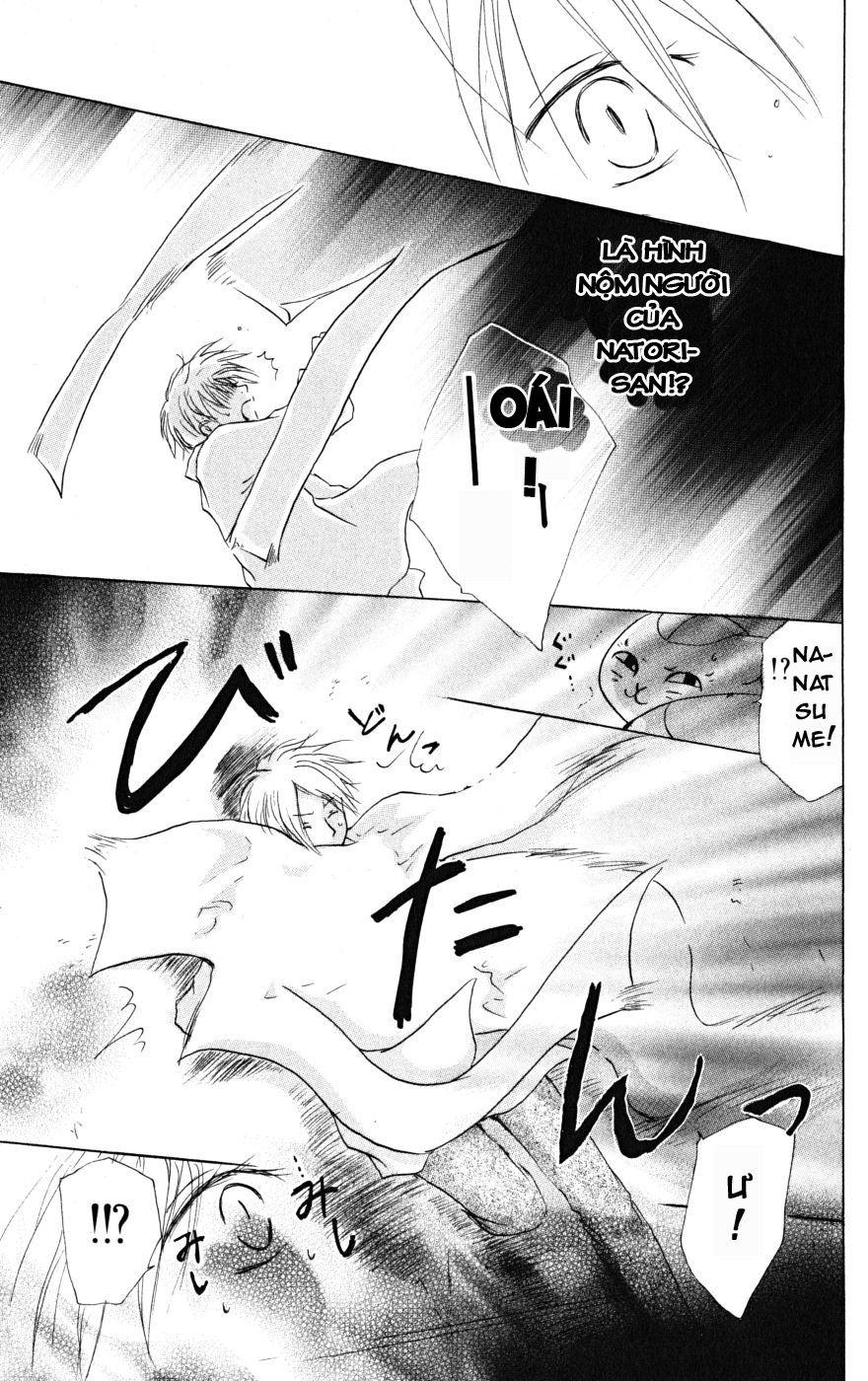 Hữu Nhân Sổ - Chương 21 - Trang 23