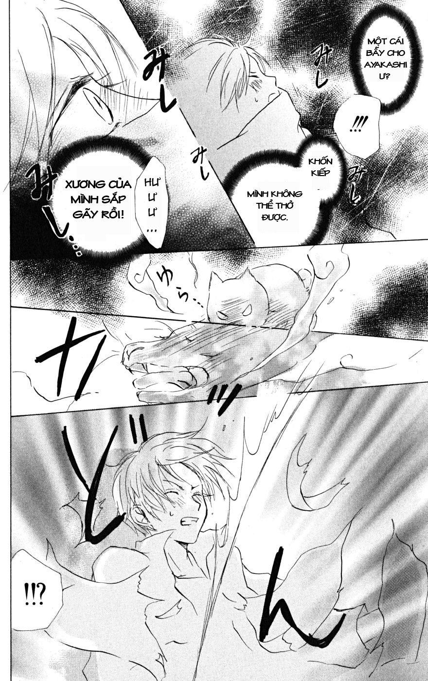 Hữu Nhân Sổ - Chương 21 - Trang 24