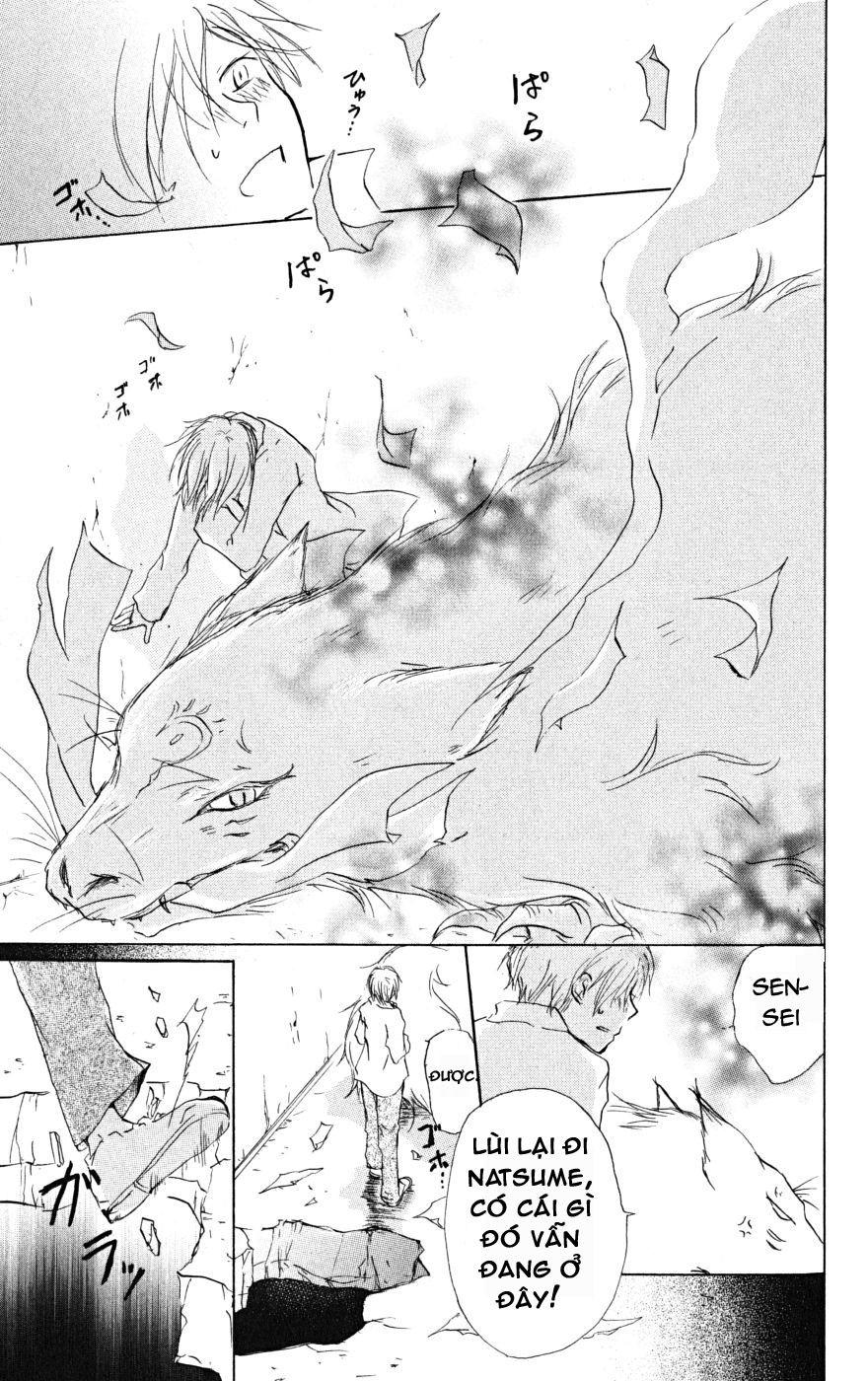 Hữu Nhân Sổ - Chương 21 - Trang 25