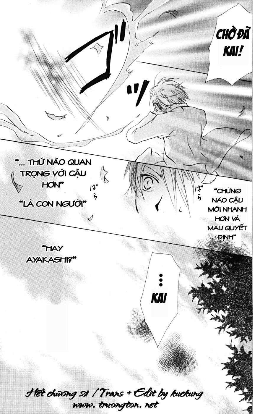 Hữu Nhân Sổ - Chương 21 - Trang 31