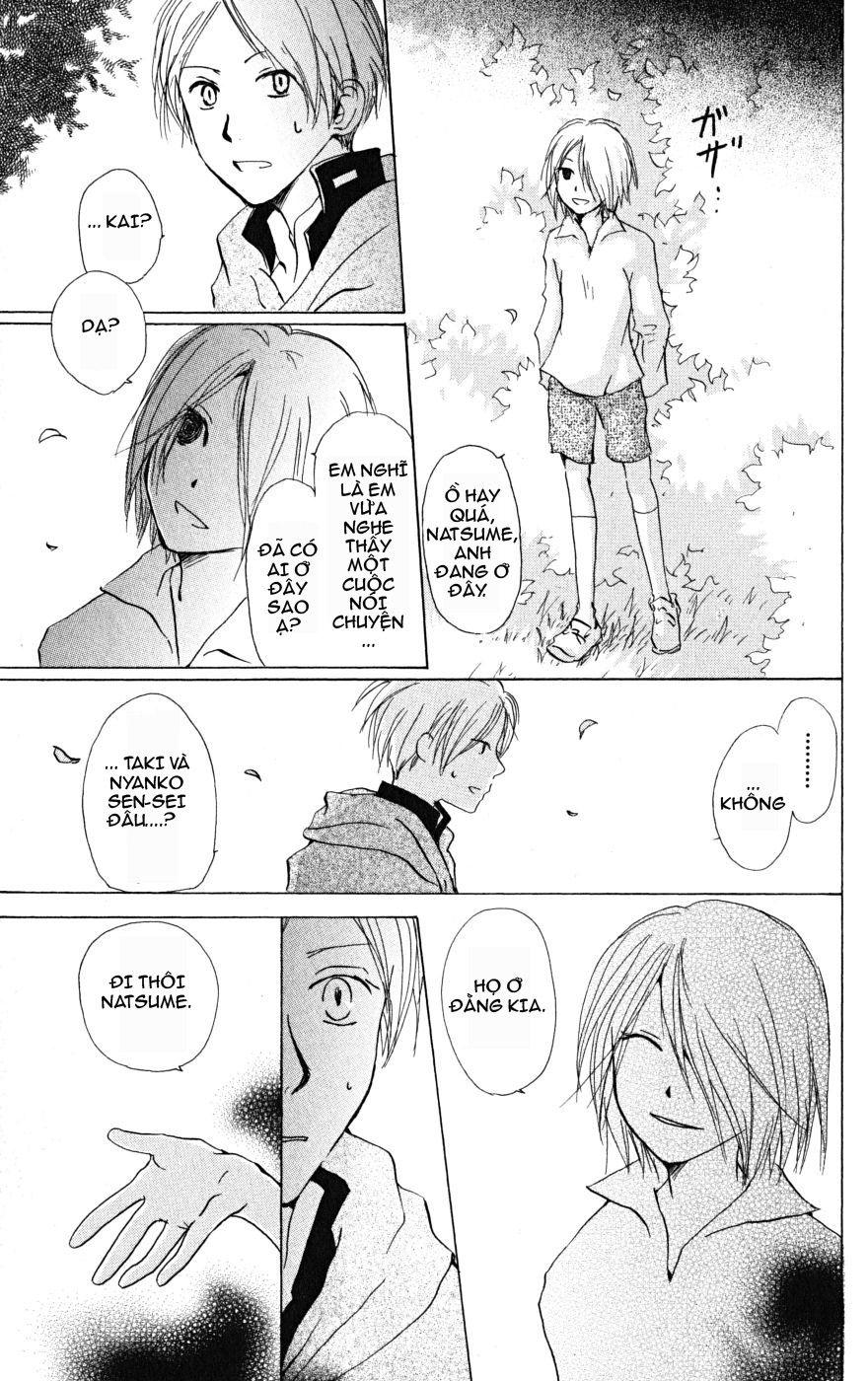 Hữu Nhân Sổ - Chương 21 - Trang 5