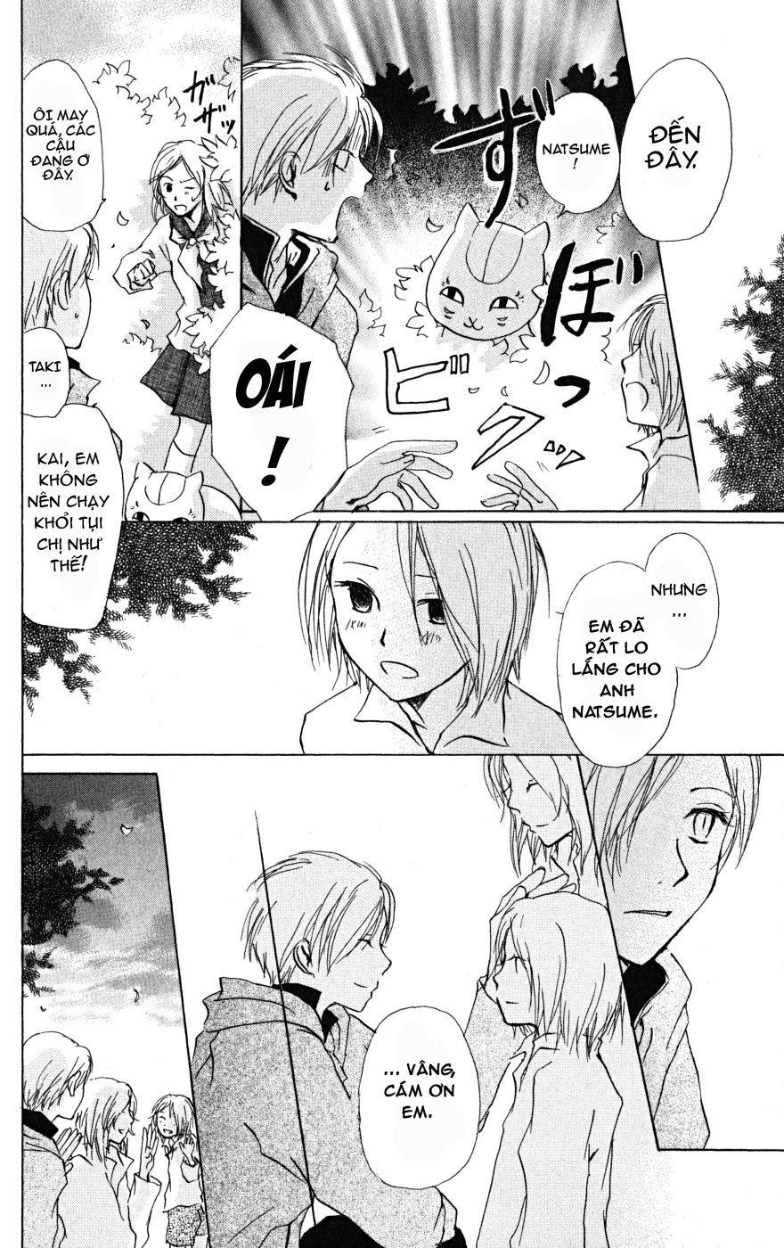 Hữu Nhân Sổ - Chương 21 - Trang 6