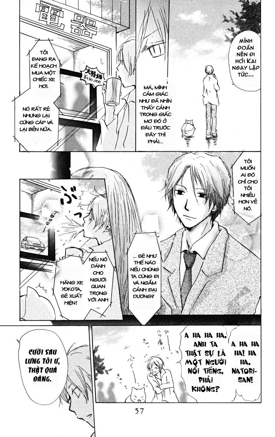 Hữu Nhân Sổ - Chương 21 - Trang 9