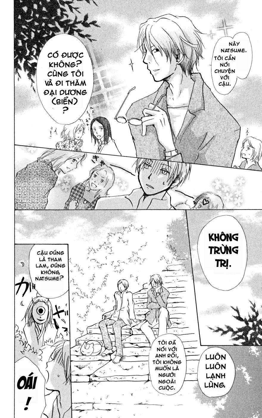 Hữu Nhân Sổ - Chương 21 - Trang 10