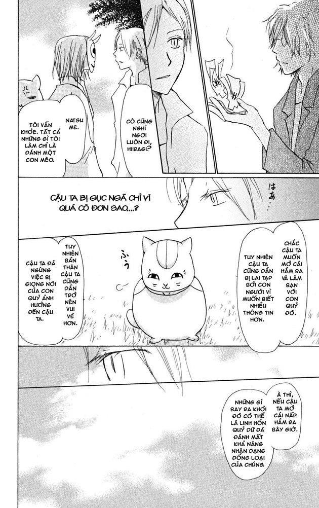 Hữu Nhân Sổ - Chương 22 - Trang 11