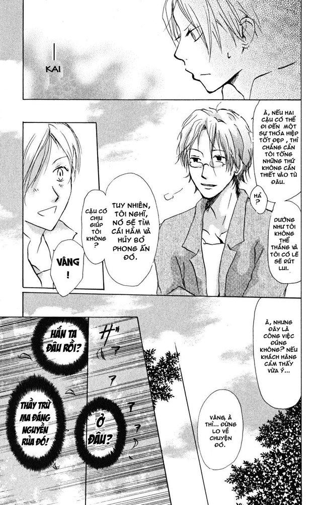 Hữu Nhân Sổ - Chương 22 - Trang 12