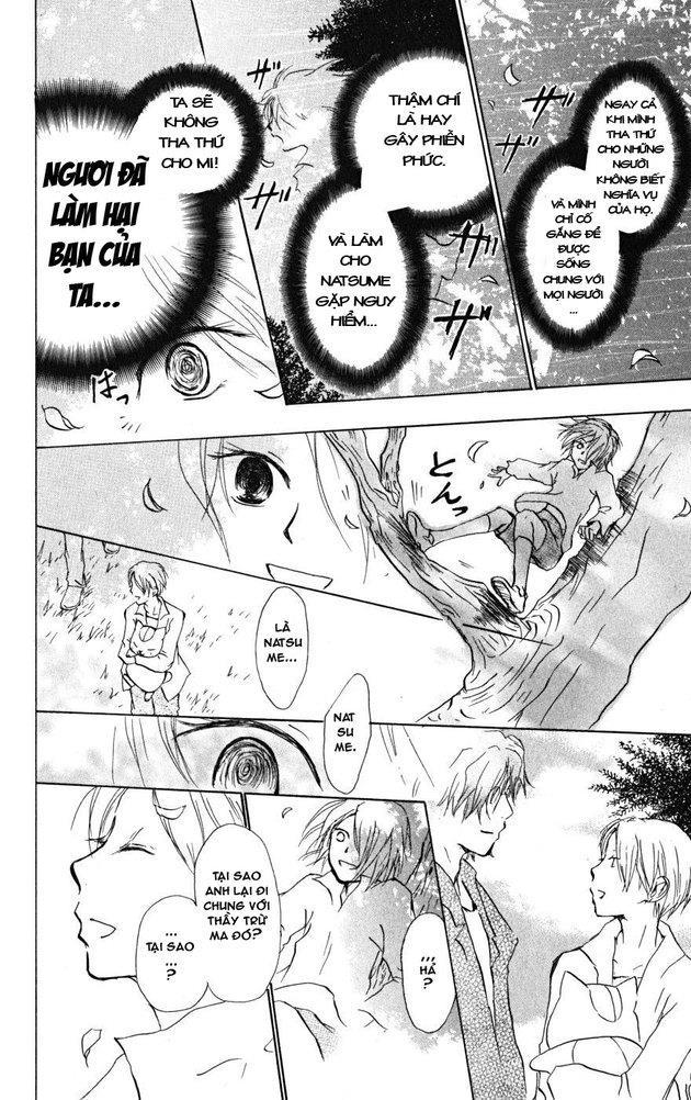 Hữu Nhân Sổ - Chương 22 - Trang 13