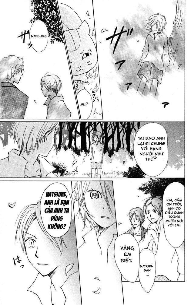 Hữu Nhân Sổ - Chương 22 - Trang 14