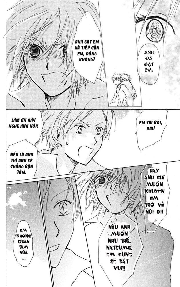 Hữu Nhân Sổ - Chương 22 - Trang 15