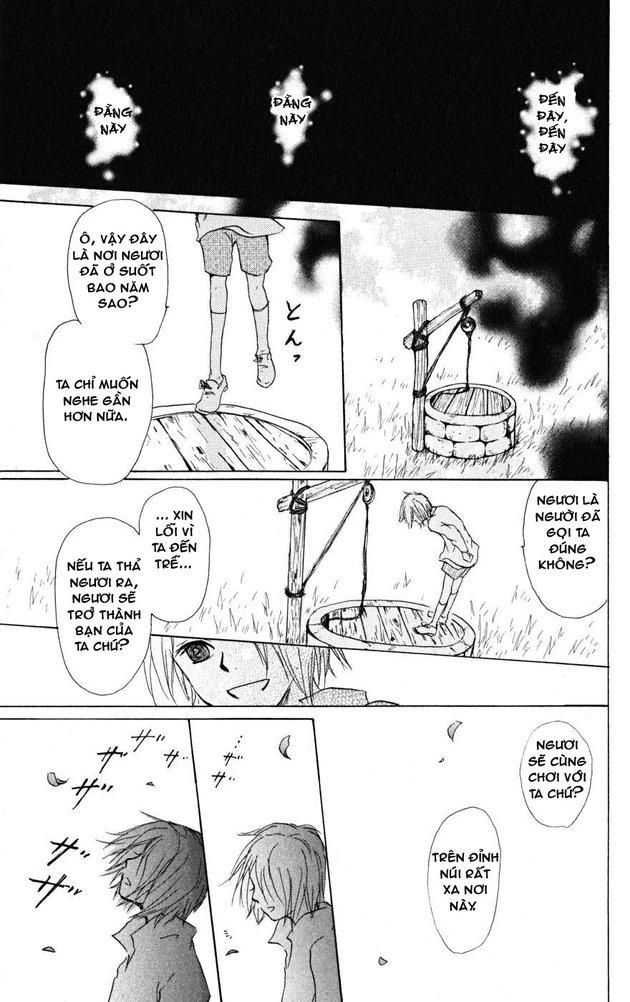 Hữu Nhân Sổ - Chương 22 - Trang 20