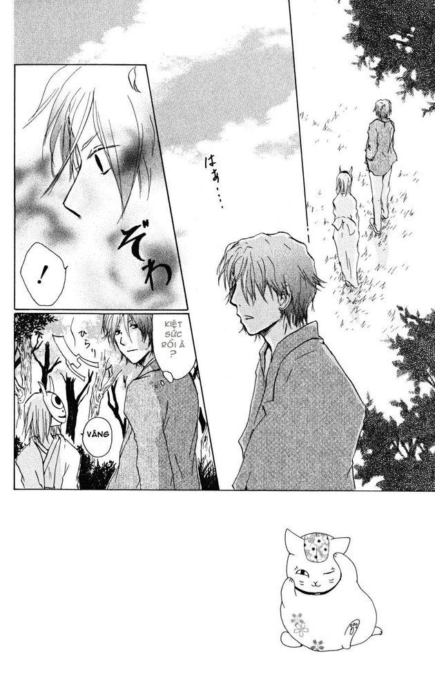 Hữu Nhân Sổ - Chương 22 - Trang 3
