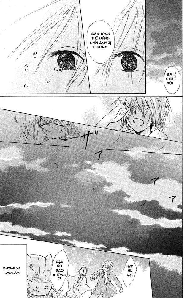 Hữu Nhân Sổ - Chương 22 - Trang 28