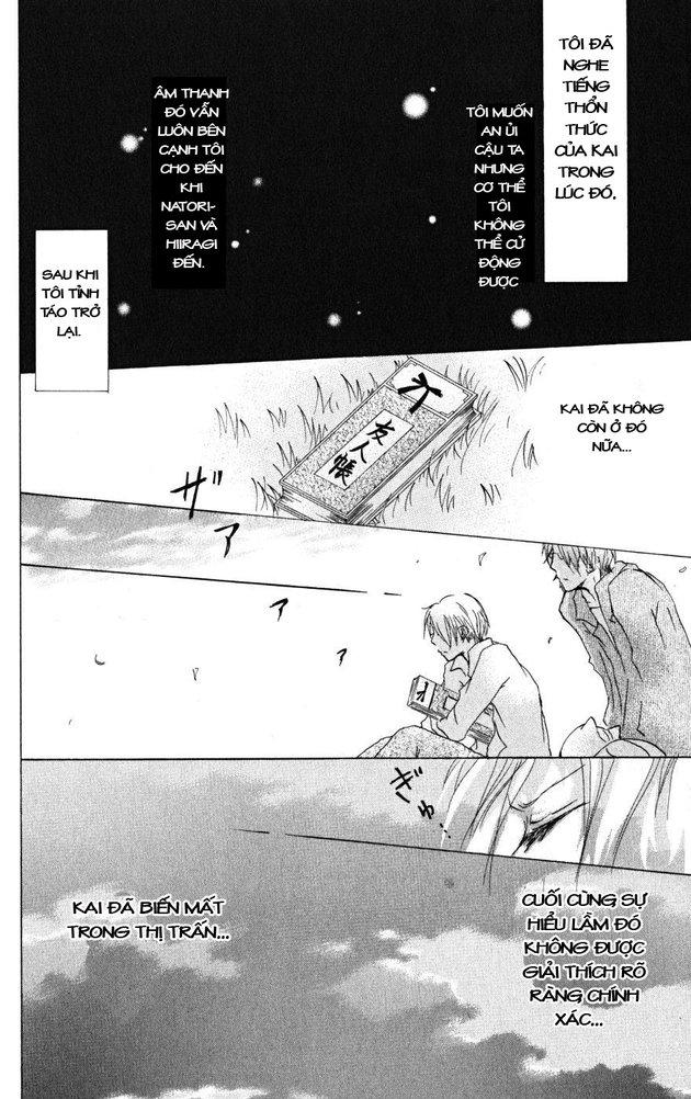 Hữu Nhân Sổ - Chương 22 - Trang 29