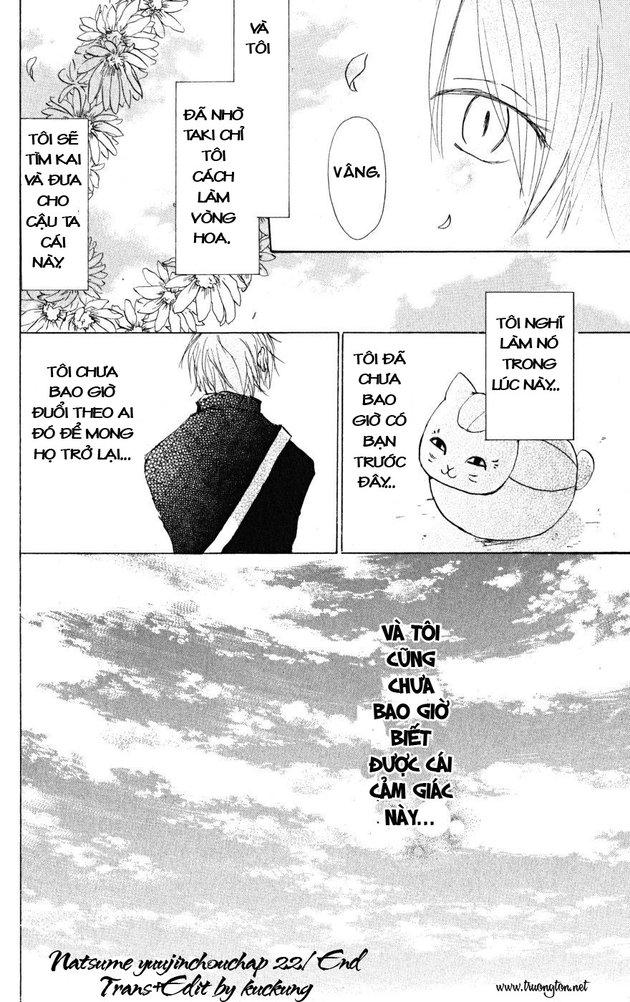 Hữu Nhân Sổ - Chương 22 - Trang 33