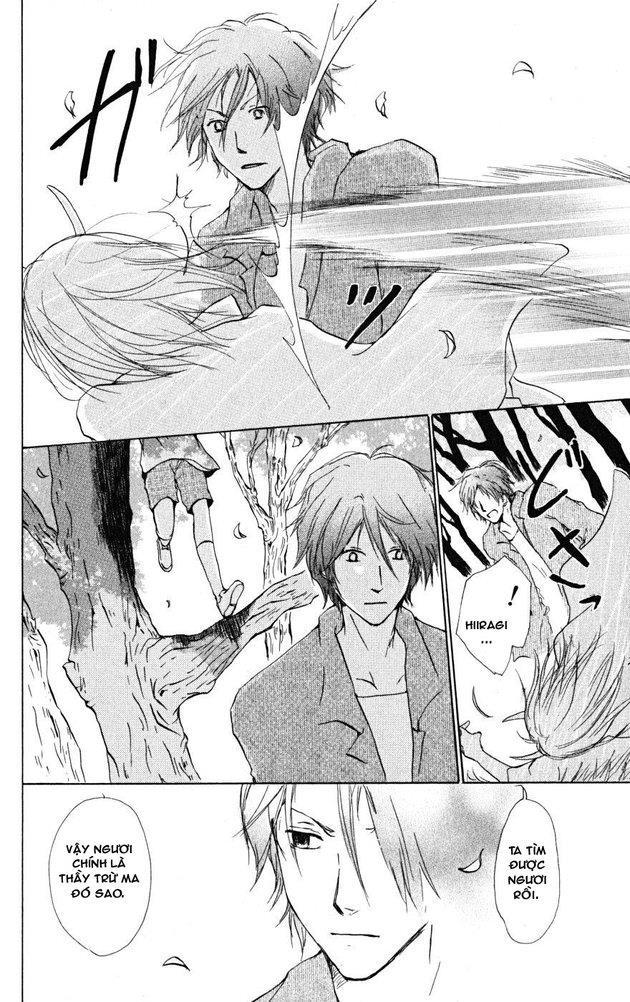 Hữu Nhân Sổ - Chương 22 - Trang 5